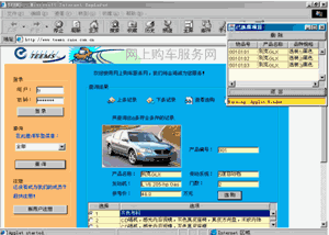 中关村在线--虚拟社区